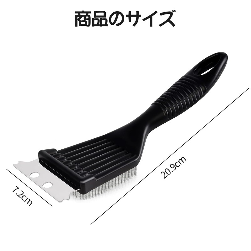Doyime Wire Brush Birdcage Scrubbing Brush for Birdcage Pigeon Poop