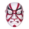 [Clear Stone] Japanese-Style Mask, Sukuma Musakuma, Unisex, White