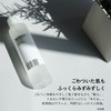 [For Fluffy and Fresh Skin] Re.15 Lotion Ver.1.15, 4.3 fl