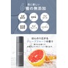 Phis White Men's Lotion, Moisturizing, Unique Formula Designed to Fit