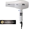 Solis Swiss Perfection Professional Hairdryer, Hair-Friendly 77°C Wind, ION Technology,