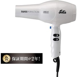 Solis Swiss Perfection Professional Hairdryer, Hair-Friendly 77°C Wind, ION Technology, White (SD440W)