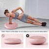 Inflatable Balance Cushion, Non-Slip Balance Disc, Sitting Posture Trainer, Physical