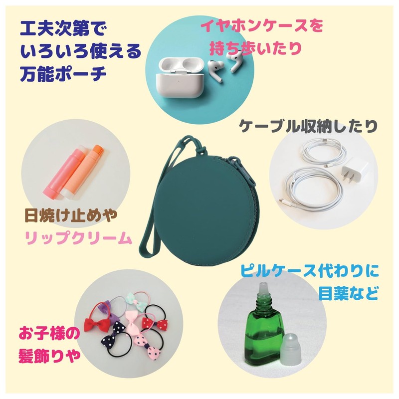 BLOOM SPIRITS Mobile Trash Can Pouch, Mobile Trash Pouch, Mobile