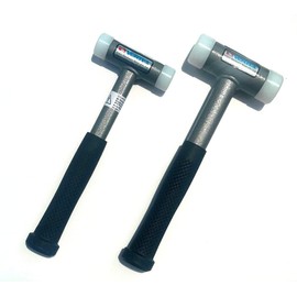 Vertex 7080-0303 16 & 29 oz Dead Blow Hammer Set