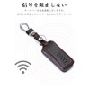 LETINGFAR Key Case, For Honda Motorcycles, Smart Key Case, Key