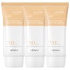 Scynic SCINIC Moisture Tone-Up Foundation Keep Sun Cream SPF+ PA++++, 50g, 3 pieces / 싸이닉 수분 톤업 파데스킵 선크림 SPF+ PA++++, 50g, 3개