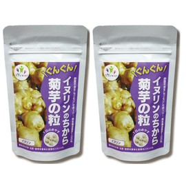 イヌリンのちから 菊芋の粒　（180粒）2個組