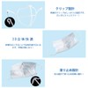 Labato Mask Frame, Mask Inner Frame, Mask Bracket, Ultra Soft,