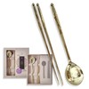 Balwoo [Made in Korea] Bamboo Design Sticky Rice Spoon Chopsticks