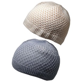 Set 2 Pieces Muslim Skull Cap Beanie AMN-341 Islam Prayer Crochet Takke Kufi Hat Eid Ramadan Gift, Cream & Grey, Large