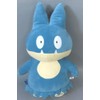 Pokémon Mechamo Fugutto Plush ~Gombe~
