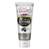 Utena everish Charcoal Scrub Face Wash 135g