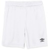 Umbro Boys' Inter Soccer Short, White, Large