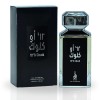 RISALA 12'O Clock EDP Spray 100ML (3.4 OZ) By RISALA