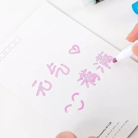 KFMX Plumon Metálico Con Contorno De Doble Linea 8 Colores