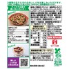 Salad Club Mixed Beans, 1.8 oz (50 g) x 10