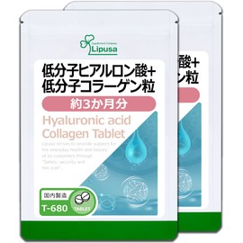 Lipsa T-680-2 Low Molecular Hyaluronic Acid + Low Molecular Collagen Pellets, Approx. 3 Month Supply x 2 Bags (540 Tablets x 2 Bags), Aging Care, Beauty, Beautiful, Elastic, Moisturizing, Plumping, Age: Made in Japan