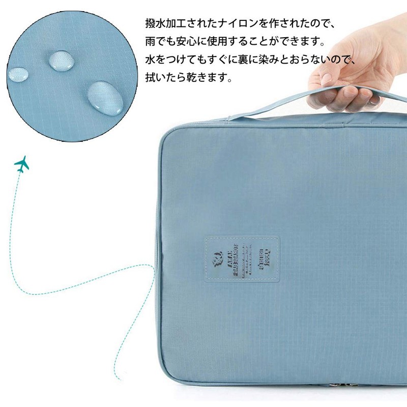 HelloGO Shirt Case, Clothes Storage Case, Storage Bag, Small Items,