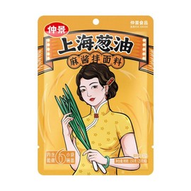 Green onion oil and green onion oil sauce household bag Shanghai sesame paste noodle packaging, 25g x 12 bags, 1 piece, 1L / 파기름 파유 소스 가정용 봉지 상하이 참깨 페이스트 국수 포장, 25g x12봉지, 1개, 1L