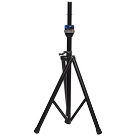 Ultimate Support Ts-88b Original Series Aluminum Tripod Speaker Stand With Extra Tall Height- Black