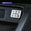 Aluminum 5-Speed Shift Pattern Plate Slash Cut Silver Shift Pattern