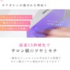 mao nail Otegarun 02 Gel Nail Self Nail (Pink, 7g)