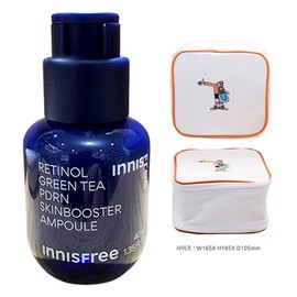 Innisfree Retinol PDRN Ampoule 40ml+Play Green Cosmetic Pouch (Yellow) / 이니스프리 레티놀 PDRN 앰플 40ml+플레이그린 화장품 파우치 (엘로우)