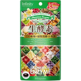 インフィニティー プレミアム生酵素 90粒