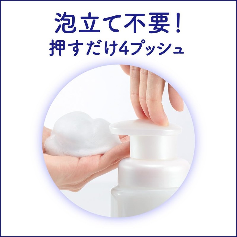 Bioré Foaming Cream Makeup Remover Refill Large Capacity Cleansing Refill,