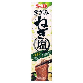 Japanese Chopped Green Onion Salt Paste 1.34oz(38g),Kizami Negi Shio Tube Package