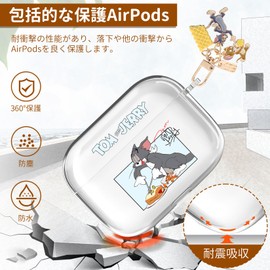 AirPods Pro 2 Case (2023/2022), AirPods Pro 2nd Generation Case, Transparent, Character, TPU Cover, Cute, Stylish, Air Pods Pro 2 Case, Protective Case, Compatible with Wireless Charging, Shockproof,