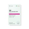 Active Activated Folic Acid 800 / 액티브 활성엽산 800 x
