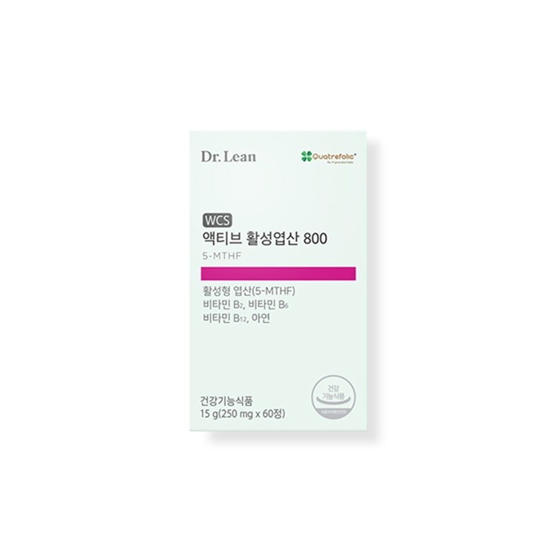 Active Activated Folic Acid 800 / 액티브 활성엽산 800 x
