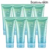 From the Skin Glutathione Cleansing Foam Season 2 150ml x 8 / 프롬더스킨 글루타치온 클렌징폼 시즌2 150ml8개