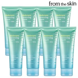 From the Skin Glutathione Cleansing Foam Season 2 150ml x 8 / 프롬더스킨 글루타치온 클렌징폼 시즌2 150ml8개