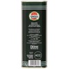 DAONEG Sasso : "Olio Di Oliva" Olive Oil 1 Liter