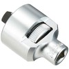 Yamashita Industrial Research Institute Koken 1/4 inch (6.35mm) SQ. Ratchet