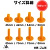 Akaaka Golf Long Rubber Tees Golf Tees for Practice Home