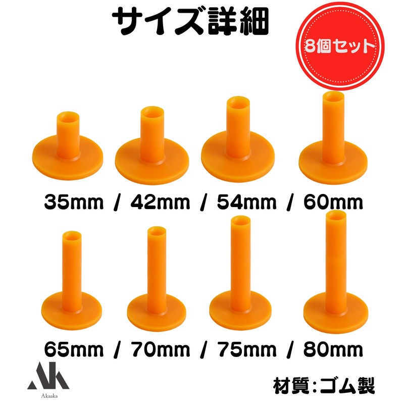 Akaaka Golf Long Rubber Tees Golf Tees for Practice Home