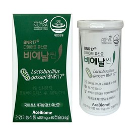 Bienalsin 다이어트 유산균 비에날씬 400mg x 60캡슐 1개 / 써클 Diet Probiotic Bienalsin 400mg x 60 Capsules 1 Pack / Circle