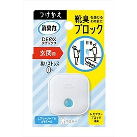 St SHOSHU-RIKI DEOX ST13063 Airy Soap & Chamomile Replacement for Entrances