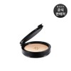 Black Cushion Foundation SPF34PA++ 15g Refill 25N1 / 블랙쿠션 파운데이션 SPF34PA++ 15g 리필 25N1