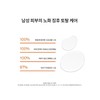 Sulwhasoo [Common]Bon Yoon Essence 140ml / [공통]본윤에센스 140ml