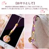ZHEJIA Flower Bell (3 Pieces) Accessory Charm Bell Netsuke Pendant