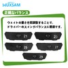 MUXSAM PING Pin G440 Golf Club Weight Driver Weight Compatible