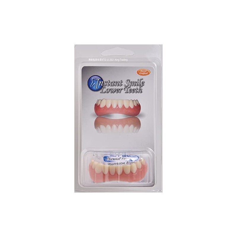 Instant Smile Lower Teeth