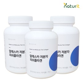 Jayeonjiae Alaska Low Molecular Fish Collagen 110g x 3 boxes / 자연지애 알래스카 저분자 피쉬콜라겐 110g x 3통