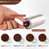 Yinghuazhiyou 5th Generation Coffee Mill Manual [Japan Food Standards Inspection
