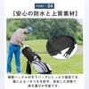 ideamall Golf Bag Hood Cover Caddy Waterproof Dirtproof Black